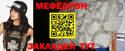 спиды Малгобек