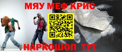 бошки Малоярославец