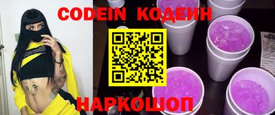 MDMA Мариинск