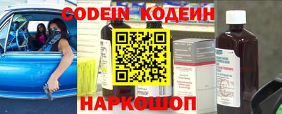 спиды Малгобек