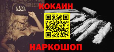 MDMA Мариинск