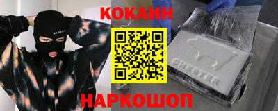 MDMA Мариинск