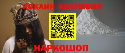 MDMA Мариинск