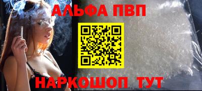 MDMA Мариинск