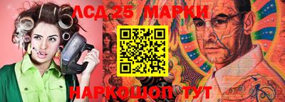бошки Малоярославец