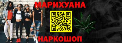 MDMA Мариинск