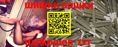 спиды Малгобек