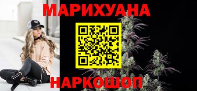 спиды Малгобек