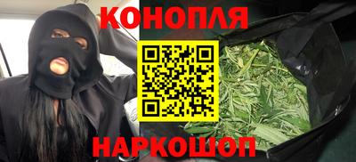 бошки Малоярославец