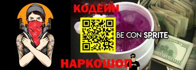 бошки Малоярославец