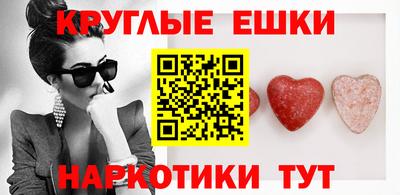 MDMA Мариинск