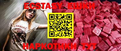 бошки Малоярославец