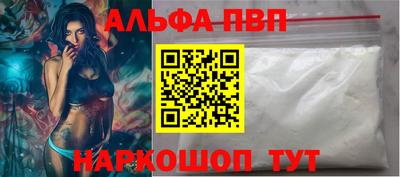 MDMA Мариинск