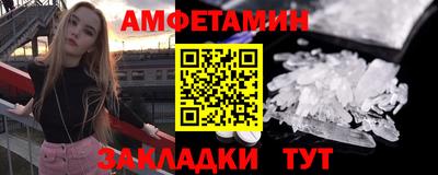бошки Малоярославец