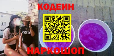 бошки Малоярославец