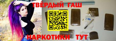 спиды Малгобек