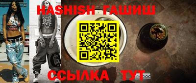 MDMA Мариинск