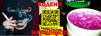 MDMA Мариинск
